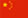中國(guó)羅森