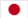 日本羅森